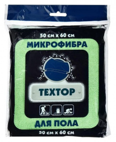 Тряпка для пола 50х60 см 260 гр/м, Текстоп, микрофибра, оверлок *100
