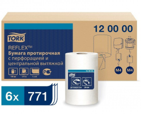Полотенца бумажные Tork Reflex, однослойные, 270 метров, с центральной вытяжкой, 6 рул/кор Полотенца бумажные Tork Reflex, однослойные, 270 метров, с центральной вытяжкой, 6 рул/кор