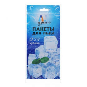 Пакет для льда Идеал, 224 кубика, 8 шт/упак *48