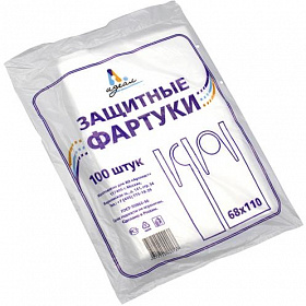 фартук фартук