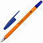 Ручка шариковая Brauberg синяя, 0,7 мм, линия письма 0,35 мм, M-500 Orange* 50
